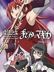 漫画改编作品分类缩略图