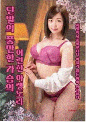 都市剧场更新条目缩略图